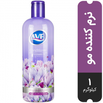 نرم کننده و حالت دهنده مو Pro-Vitamin B5 بنفش اوه 1 کیلوگرمی